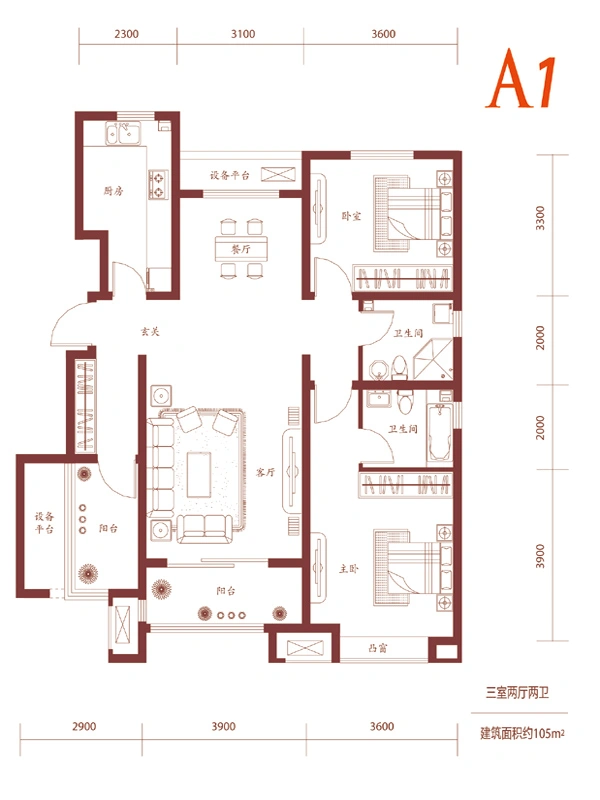 社会山如鱼洋房标准层A1户型 2室2厅2卫1厨 105.00㎡