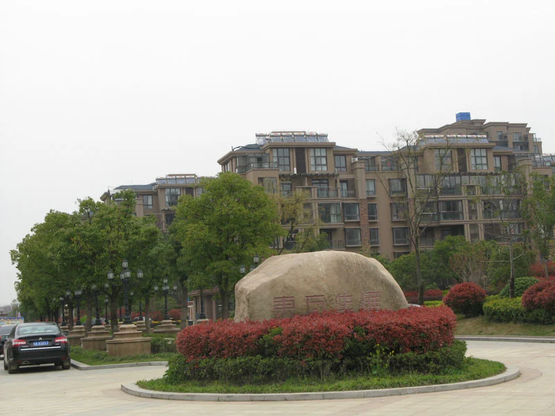 东方华庭小区门口(2013-4-4)