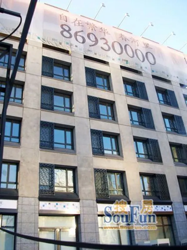 万科春河里售楼处墙体(2012-2-26)