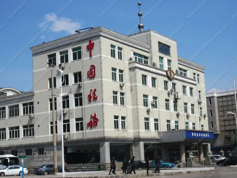 抚顺宗裕.悦府鑫城怎么样 选好房先对比均价分