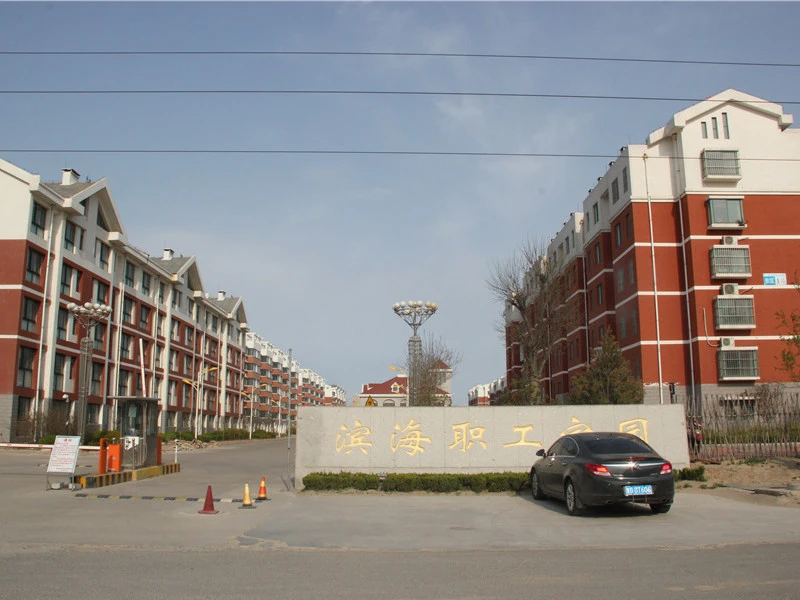 :4月实景图（20130418）