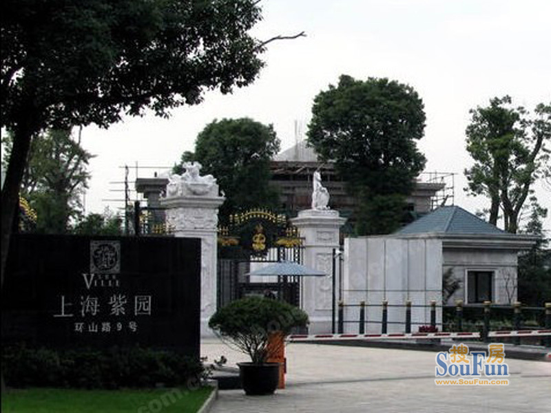 上海紫园二期在售少量独栋别墅