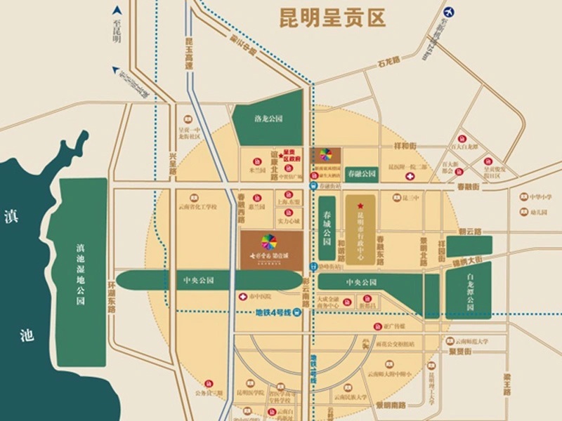 七彩云南第壹城166天阶商铺开售