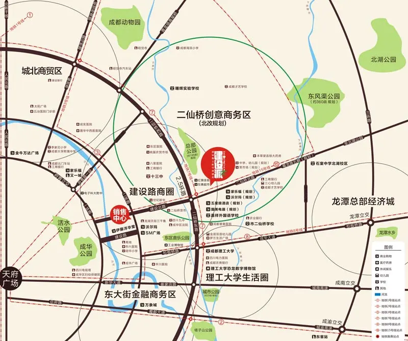 成都小区 成华小区 二仙桥小区 交大归谷建设派 交大归谷建设派相册 >