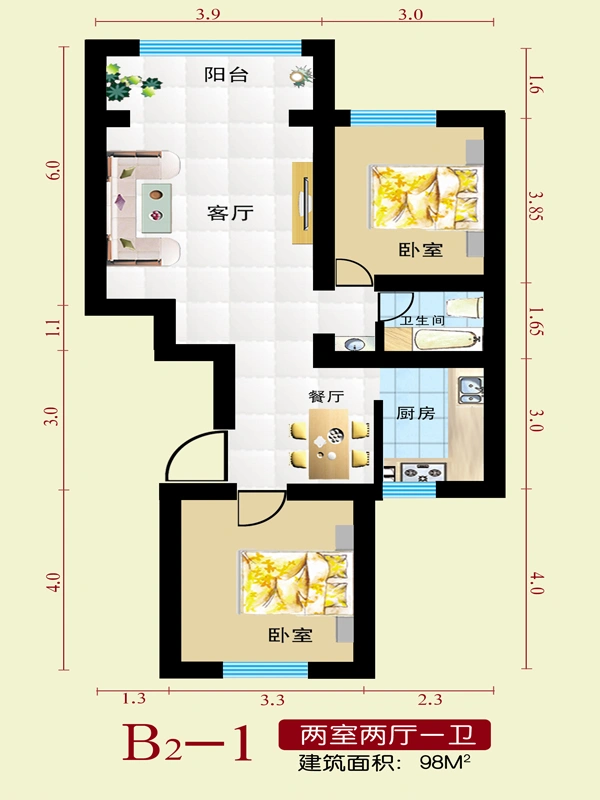 海天中华名园