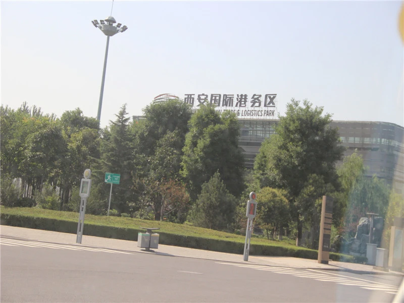西安华南城2号交易广场国际港务区管委会
