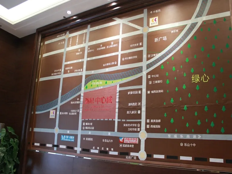 中心城3室1厅1卫东朝向1800.00元/月出租