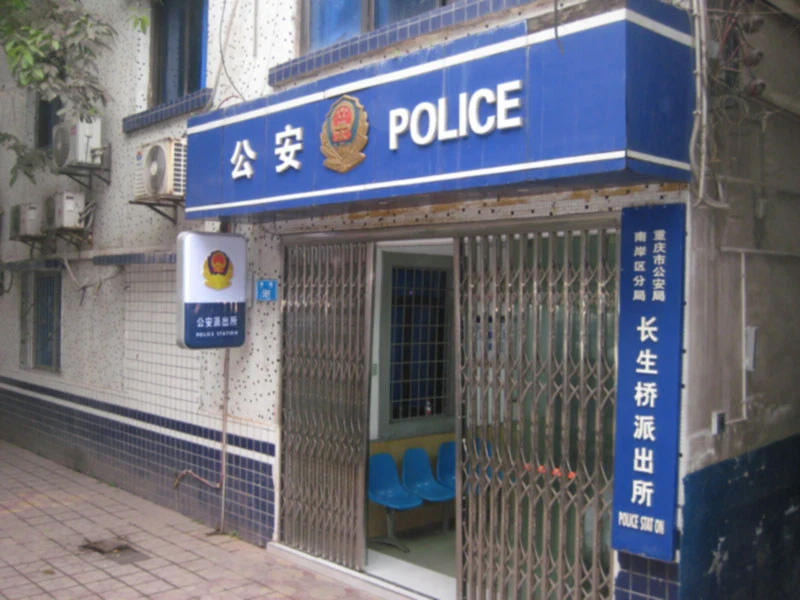 泽瑞琥珀天成配套图
