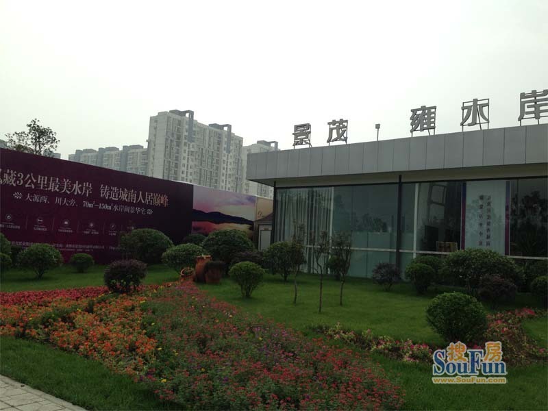 景茂雍水岸3室2厅1卫西朝向2200.00元/月出租