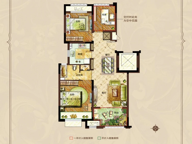 新城香溢澜桥户型介绍