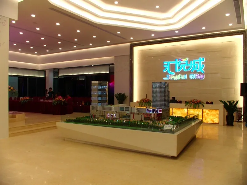 国翔·汇悦城30-70平公寓最低8800元\/平_国翔·汇悦城-江门搜房网