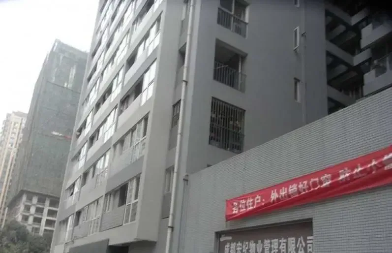 左右2室1厅1卫南朝向1900.00元/月出租