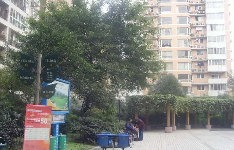 新空间花园2室1厅1卫南朝向3000.00元/月出租