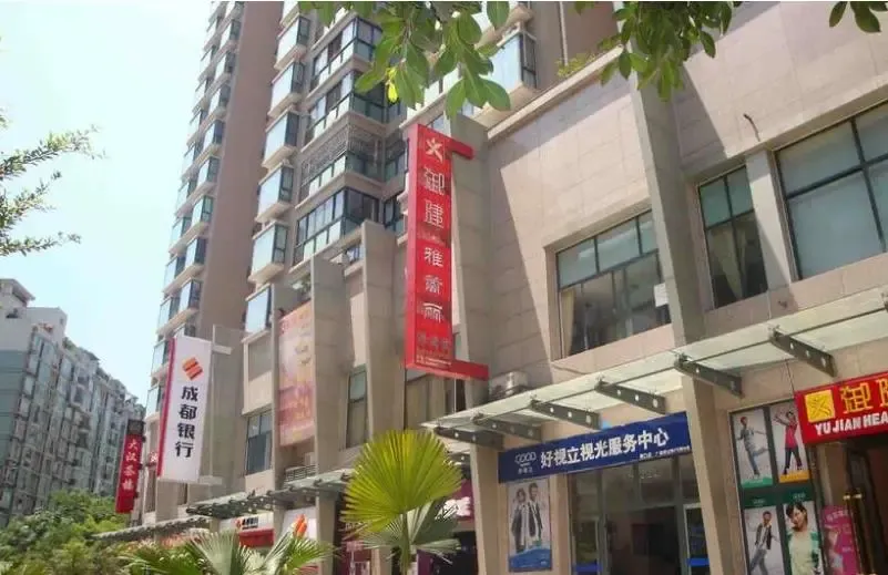 双楠尊邸2室1厅1卫南朝向2600.00元/月出租