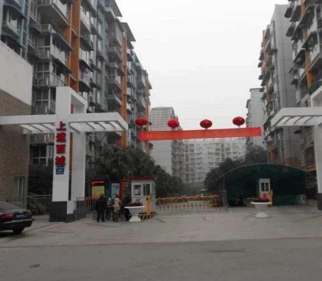 上道西城3室1厅2卫东朝向2300.00元/月出租