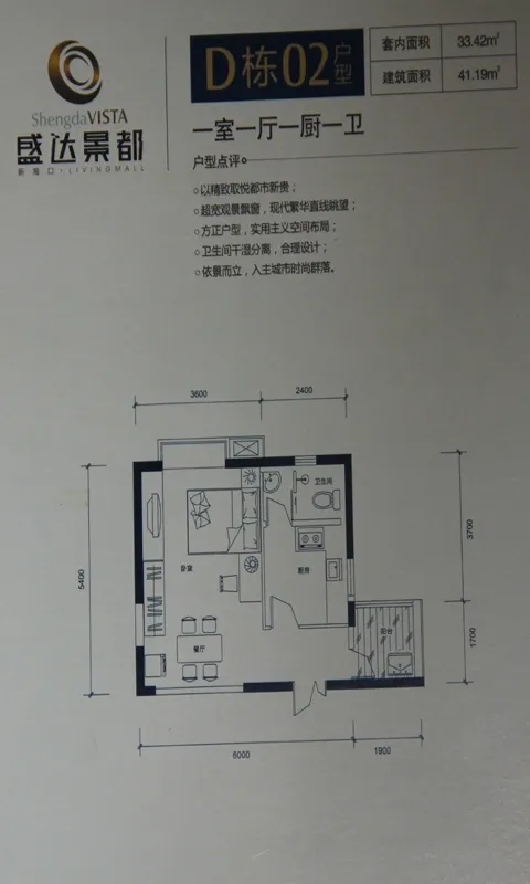 1377574908433_000.jpg