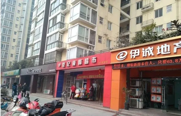 金牛花园3室2厅2卫东南朝向2610.00元/月出租