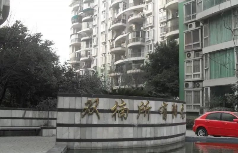 双楠所有阳光2室1厅1卫南朝向2400.00元/月出租