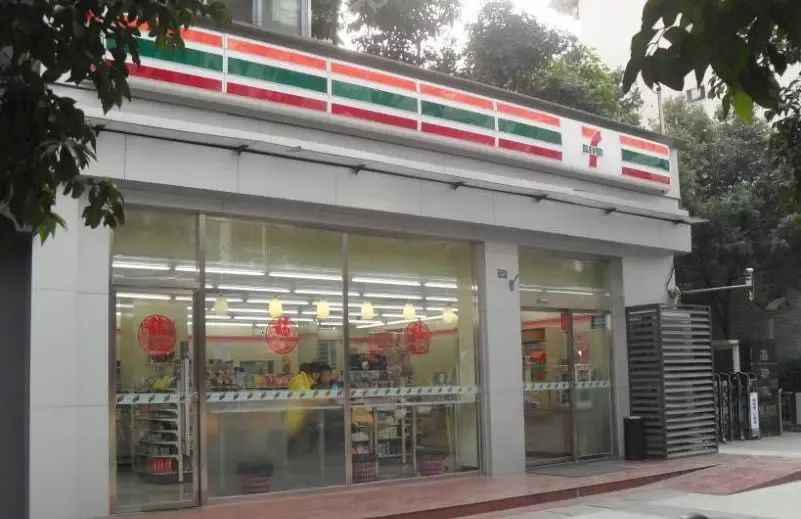 双楠所有阳光1室1卫东南朝向1426.00元/月出租