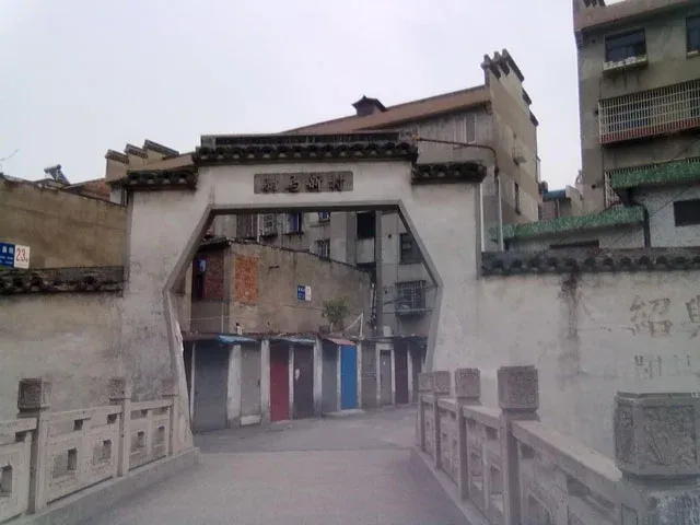 驸马新村1室1厅1卫南朝向1800.00元/月出租