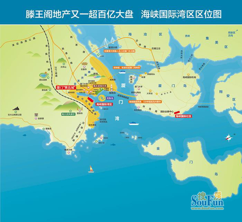 漳州沿海大通道已全线开工 漳州港沿线楼盘推荐