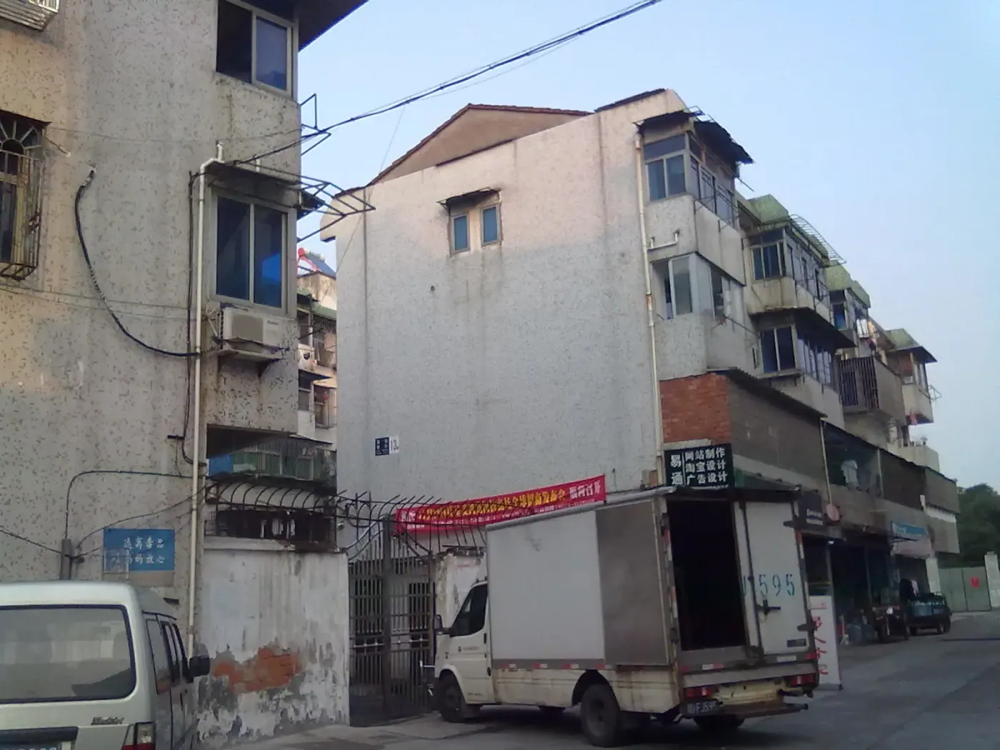 笛福新村2室1厅1卫南朝向1850.00元/月出租