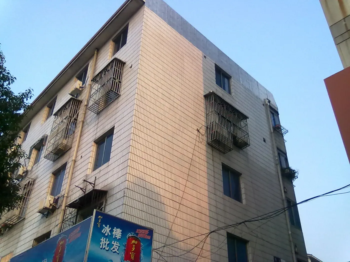 笛福新村2室1厅1卫南朝向1300.00元/月出租