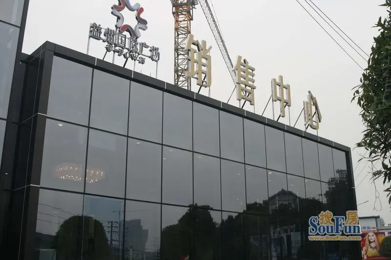 益州国际广场2室2厅1卫南朝向2600.00元/月出租