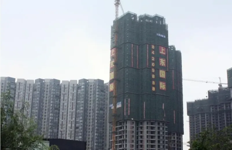 整租·上东国际2室2厅