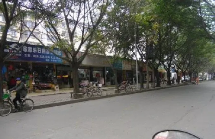 平福路92号院2室1厅1卫南朝向2100.00元/月出租