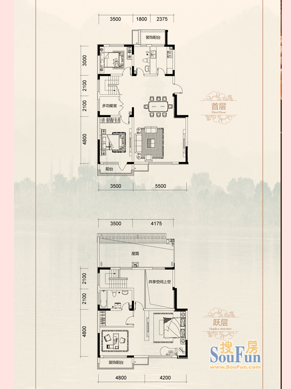 沽上江南户型图