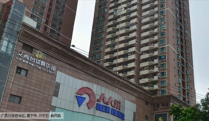 太阳广场住宅写字楼出租,太阳广场四房两厅出租_南宁写字楼_房天下