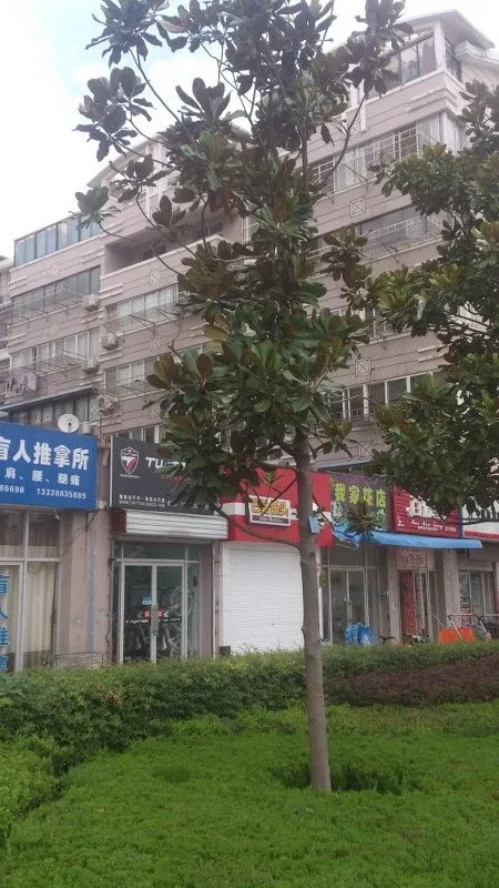 翠园花苑2室1厅1卫南朝向1200.00元/月出租