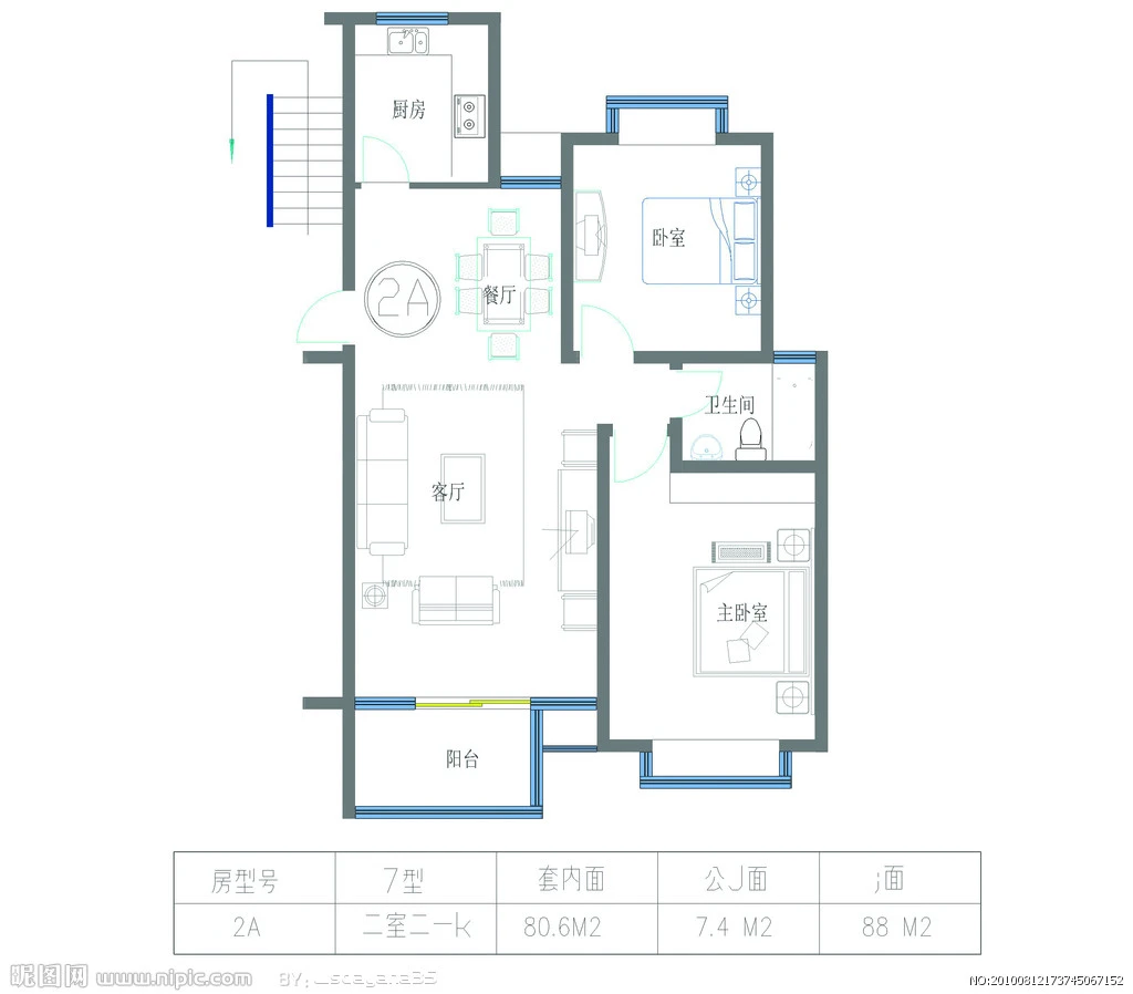 都市港湾都市港湾 2室1厅1卫1厨 0.00㎡