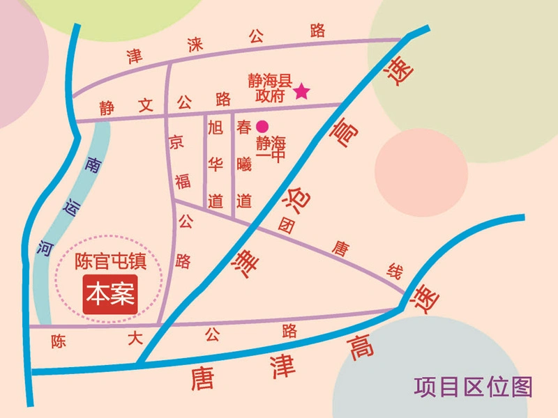 御河园交通图