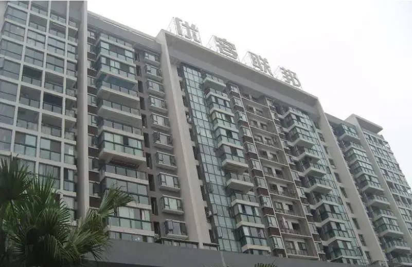 优客联邦二期2室1厅1卫东南朝向2600.00元/月出租