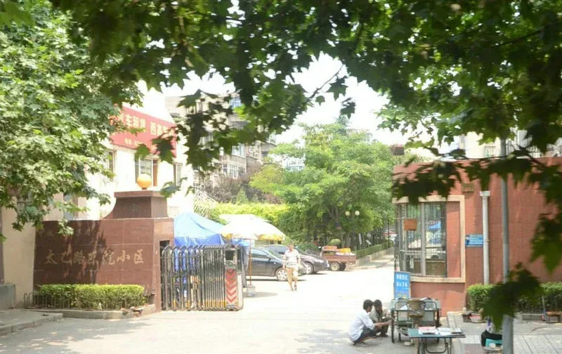 中铁一局集团太乙路东院小区2室1厅1卫南朝向1700.00元/月出租