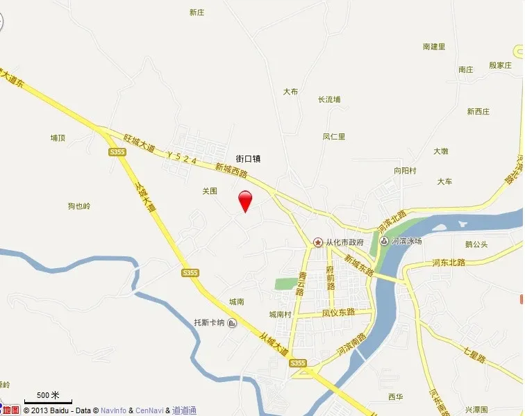 条砖外墙楼层低,广州从化街口中心区环城路小区二手房