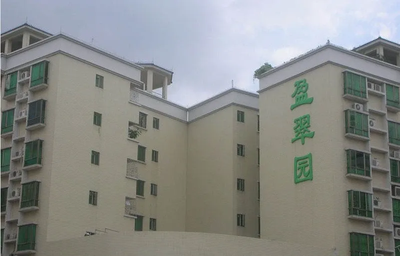 盈翠园3室1厅1卫东南朝向1500.00元/月出租