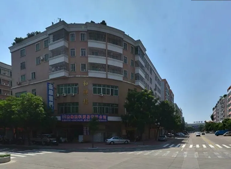 和兴楼2室1厅1卫南朝向900.00元/月出租