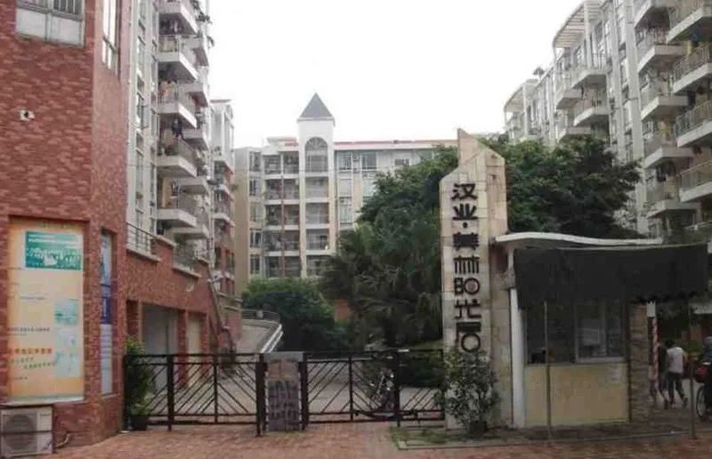 美林阳光居3室2厅2卫南朝向1500.00元/月出租