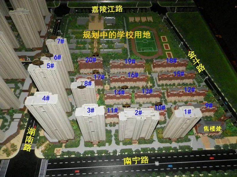 保利海上五月花3室1厅1卫南朝向2400.00元/月出租