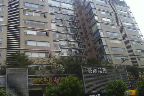 豪瑞新界3室1厅1卫东南朝向5000.00元/月出租