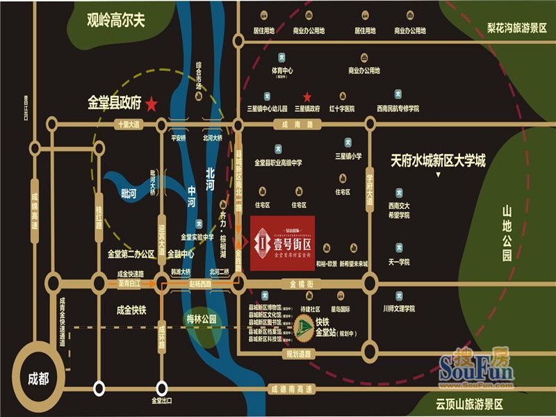 易山国际壹号街区交通图