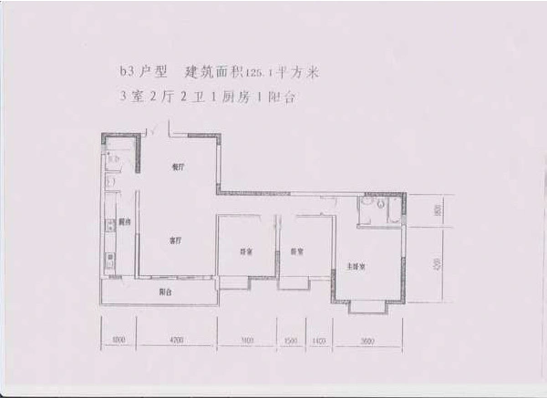 古楼六村 古楼六村 户型图 3室2厅1卫1厨 0.00㎡
