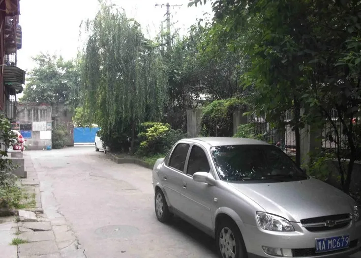 红花苑2室1厅1卫东南朝向1600.00元/月出租