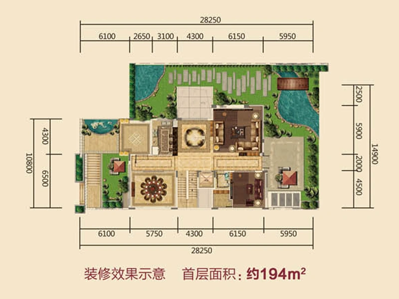 广州雅居乐小院流溪户型介绍