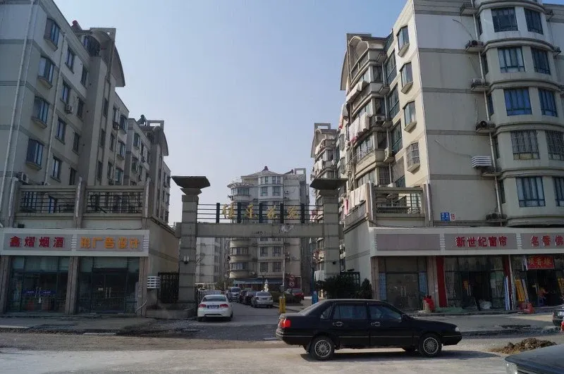 佳乐花苑6室2厅3卫东南朝向1700.00元/月出租