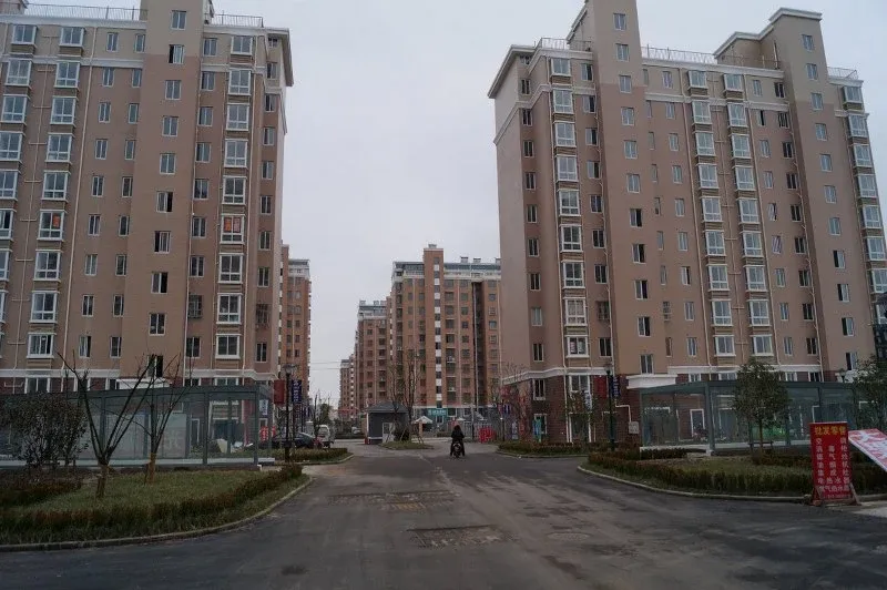 新三园花苑2室1厅1卫南朝向1350.00元/月出租