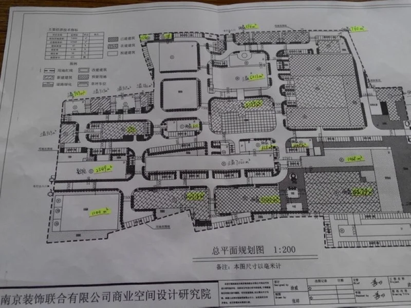 古田记忆项目规划外景图(20130912)